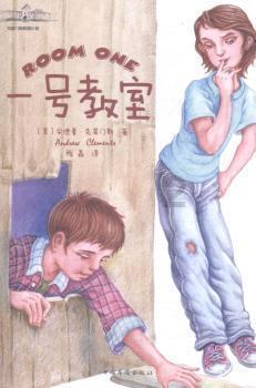 一起优诺