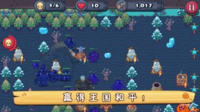 第七届河南商业高峰论坛延期一天，将于28日在大河锦悦酒店举行