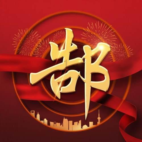 跟黑头说再见,这些去黑头小技巧你必须知道!
