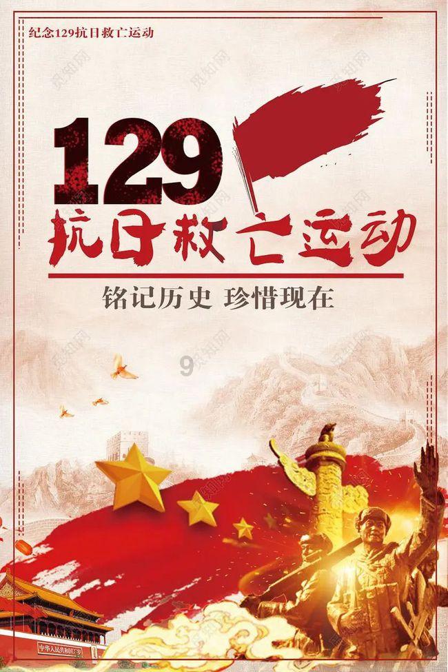 丰田卡车找不同