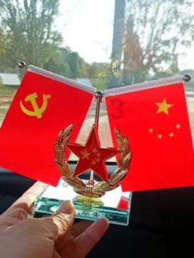 剑侠情缘手游