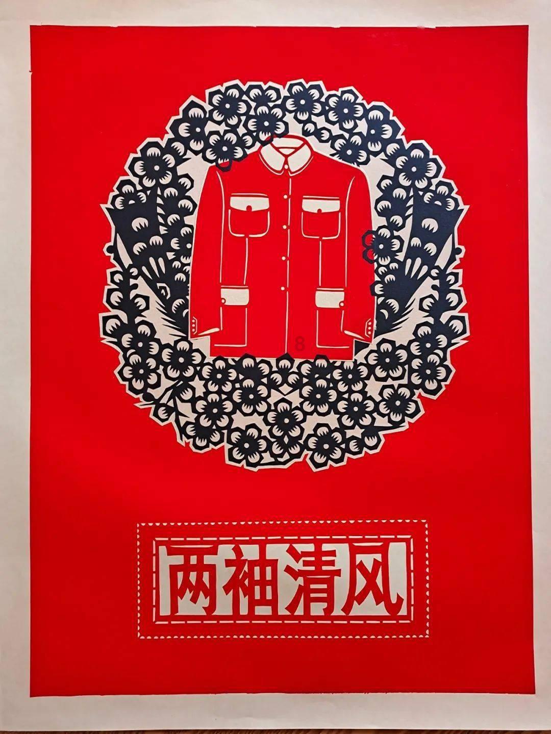 逗小猴开心系列210