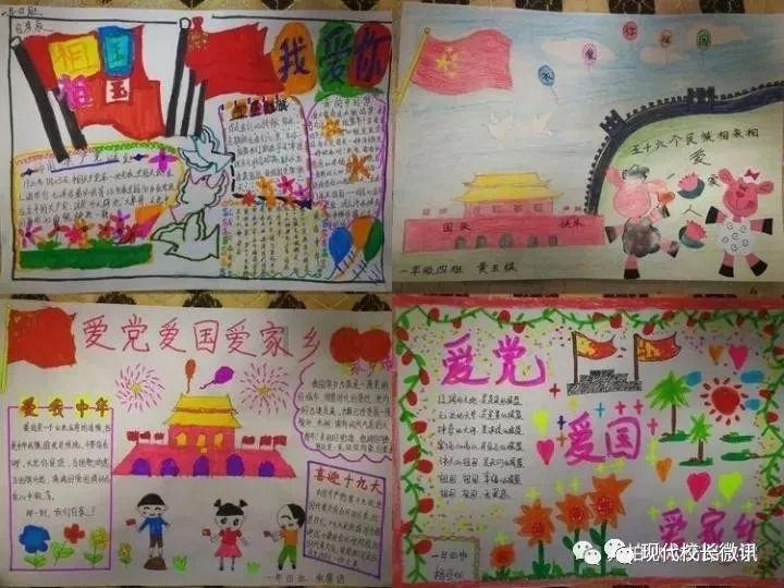 网络公司逃脱