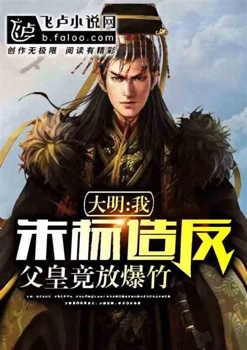 梦幻诛仙